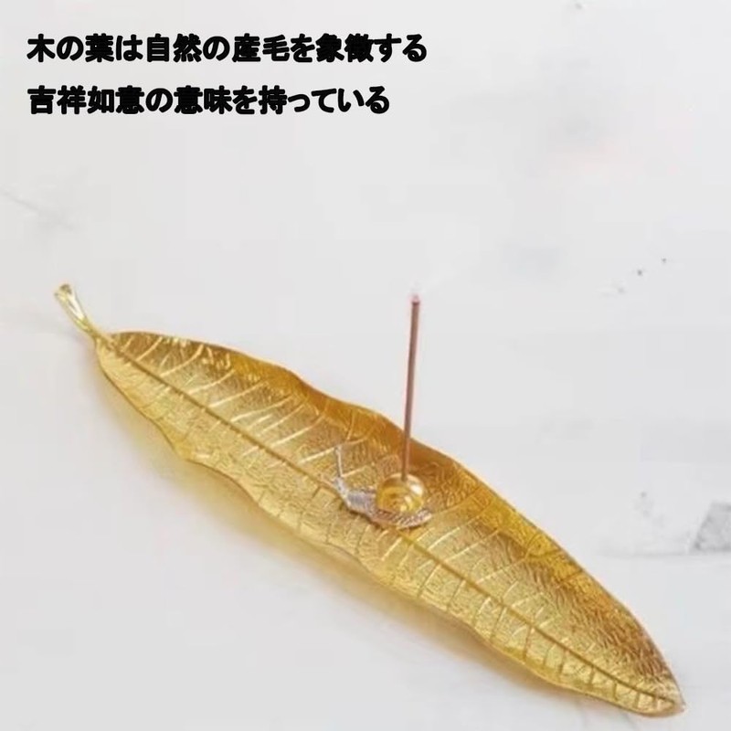 TUMETINSS Incense Stand, Incense Stand, Altar Plate, Multi-functional, Tea Ceremony,