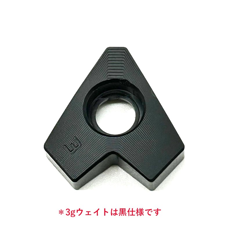 2023 Cobra Cobra AEROJET Driver Weights (4g)