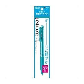 Pentel Feel Multifunction Pen 0.7 Metallic