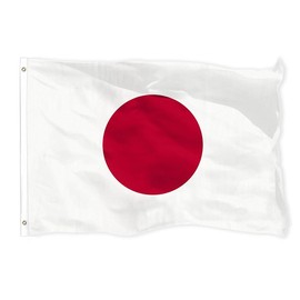 Japan Flag 5x3Ft, Durable Japanese Flag with 2 Metal Eyelets, Bright Color Japanese National Flag for Sporting Events, Parties, Parade Decor