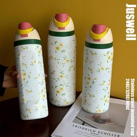 Daisy Pattern Vacuum Flask, 1 Count Portable Large Capacity Insulated Water Bottle with Straw, Drinking Cup for Home Office School Outdoor Camping, Drinkware:_Small Daisy Pattern - White Cup Body_32oz