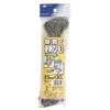 MARSOL Gardening Convenient String 0.06 inch (1.5 mm) φ 118.8 ft (30 m) Gray