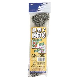 MARSOL Gardening Convenient String 0.06 inch (1.5 mm) φ 118.8 ft (30 m) Gray