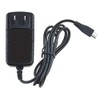 PK Power (4FT Cord) (TM) AC Adapter Compatible with JBL