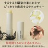 SIORIS MORE THAN Lip Balm, 0.1 oz (4 g), Organic