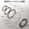 [Natural Titanium Color] Syncwire MagSafe Ring - Double-sided Magnet, Smartphone