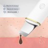Skin Scrubber, Ultrasónico Exfoliación Limpiador Cuidar Piel