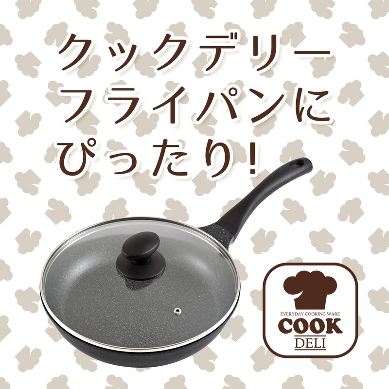 Wahei Freiz AME-7191 Glass Lid, 10.2 inches (26 cm), Full