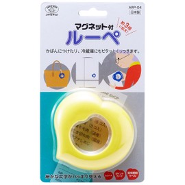 sumairukizzu Magnet with Loupe Yellow ARP – 04 