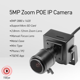 REVODATA Mini Caméra Sécurité 5MP, Zoom Manuel 2.8-12 mm, Petite Caméra de Surveillance Intérieure PoE, Détection Mouvement, Fonctionne Avec Carte SD/NVR, 256GB TF Card (I712-P-TS-SD)