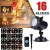 LED Projector Light, Outdoor Indoor Xmas Decorative Lights, Rotating Waterproof