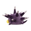 Pokémon Center Original Plush Bachin Urchin