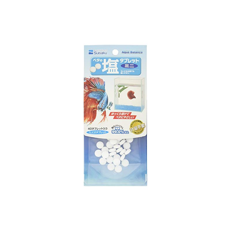Suisaku Betta Salt Tablets, Mini, 40 Tablets