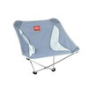 Grand Trunk Monarch Chair (Storm)