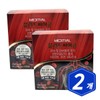 Medicial Blood Cycle 60 capsules x 2 / 메디셜 블러드싸이클 60캡슐 x 2개