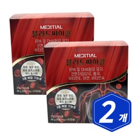 Medicial Blood Cycle 60 capsules x 2 / 메디셜 블러드싸이클 60캡슐 x 2개