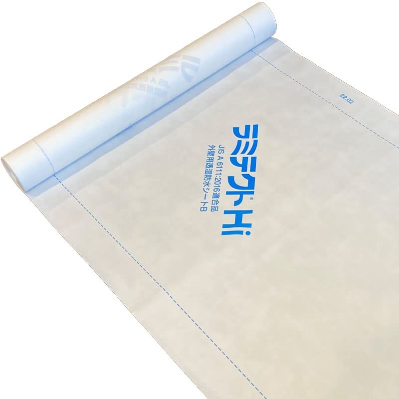 Curing Sheet, Protective Sheet, Sound Insulation, Soundproofing, Laminated Hi, Width