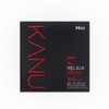 Maxim Kanu Mini Mild Roast Americano 160pcs Dongseo Food Coffee