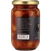 Mina Mina Spicy Pitted Olive Mix, 12.5 oz C Premium