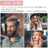 LATTCURE ヘアアイロン コードレス 2WAY ミニ カール/ストレートヘアアイロン 3段階温度調整 USB充電式 前髪 ツヤ髪