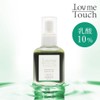 Lactic Acid Peeling Love Me Touch LA PEEL 10 10%