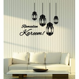 Vinyl Wall Decal Islam Arabic Mosque Ramadan Kareem Stickers Mural Large Decor (g3543) Black