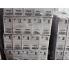 Spartan 4 BOTTLES 42oz FOAMYIQ FOAMY IQ LEMON BLOSSOM SANITIZER