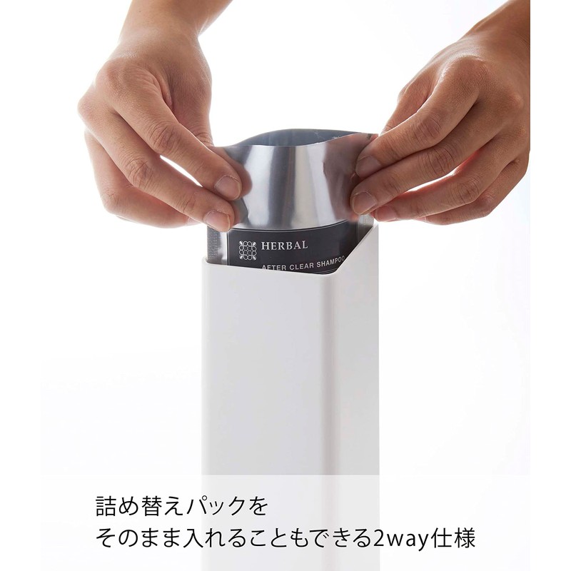 Yamazaki Industries 5360 Film Hook Two-Way Dispenser, Shampoo, White, (W