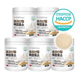 [Onsale] Khorasan Wheat Kamut Kamud Enzyme Gold Powder Powder High Potency Low Molecular Fermentation Enzyme Digestive Enzyme Lactic Acid Bacteria Ministry of Food and Drug Safety 750g / [온세일]호라산밀 카뮤트 카무드 효소 골드 분말 가루 역가수치 높은 저분자 발효효소 소화 효소 유산균 식약처 750g