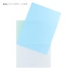 Sunstar Stationery Clipboard Mitte Ice Green S2138654
