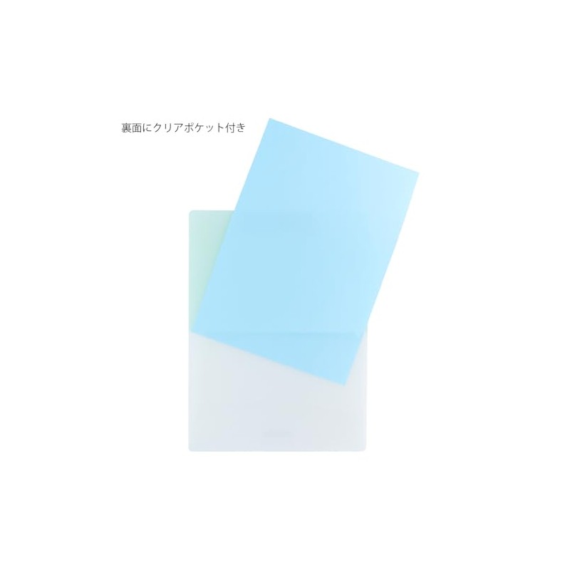 Sunstar Stationery Clipboard Mitte Ice Green S2138654