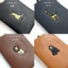 Pass Pouch, Pass Case, With Reel, Periodicals, Surreal, Comical, Animal,