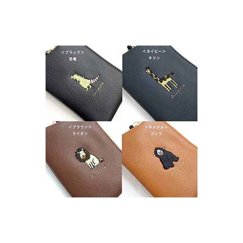 Pass Pouch, Pass Case, With Reel, Periodicals, Surreal, Comical, Animal,