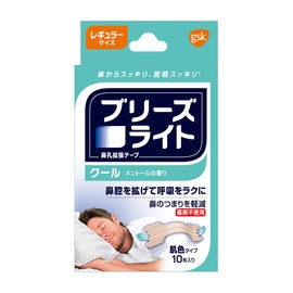 ブリーズライト クール レギュラー 肌色 鼻孔拡張テープ 快眠・いびき軽減 10枚入