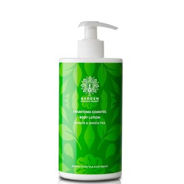 Garden Body Lotion Ginger & Green Tea, 200ml