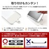 Neck Strap, Snake Chain, Smartphone Shoulder, Smartphone Strap, Shoulder Strap,