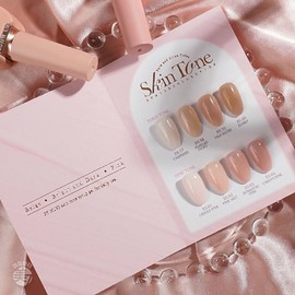 Bymuse Skin Tone Syrup Gel 8-piece set / 바이뮤즈 스킨톤 시럽젤 8종세트