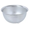aquaside Stainless Steel Punching Ball
