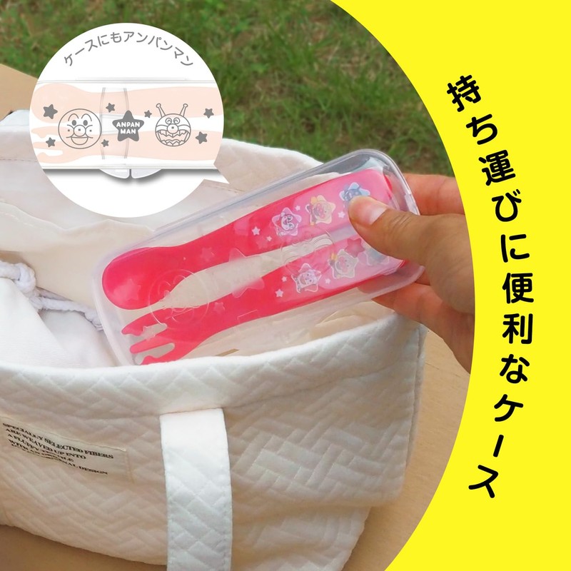 Anpanman Anti-Bacterial Spoon and Fork Set with Case (Red) for