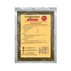Chimichuri Dry Rub - 200g