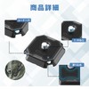 ULANZI FALCAM F38 Quick Shoe Plate F38 Shoulder Strap Type