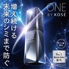 ONE BY KOSE Melano Shot W Regular Size, 1.4 fl