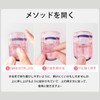 FamGift Flash Powder Wide Angle Eyebrow Eyelash Gaiter Permanent Natural