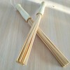 Massage Bamboo Broom for Sauna and Banya - Relaxing Massage