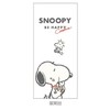 Kamio Japan Snoopy 056588 Peanuts Jetstream 3 Color Ballpoint Pen