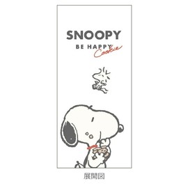 Kamio Japan Snoopy 056588 Peanuts Jetstream 3 Color Ballpoint Pen 0.5mm Mogumoku Up