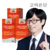 Korea Eundan Dietary Supplement Lutein Pack Capsules 60 3 Pack