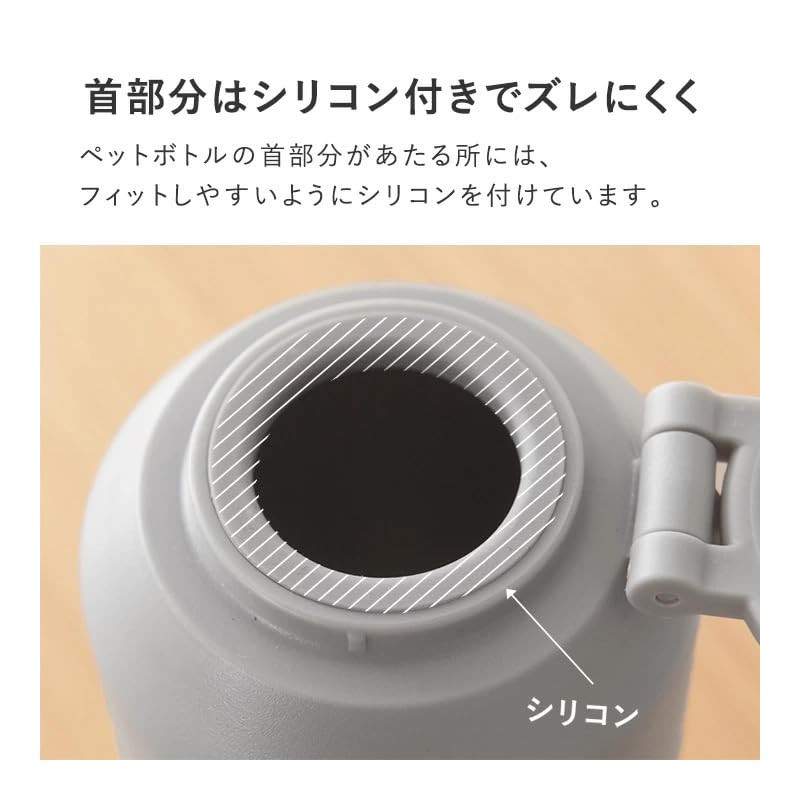 PET Bottle Holder, Cold Insulation, Pet Bottle Cooler, Cold Holder,
