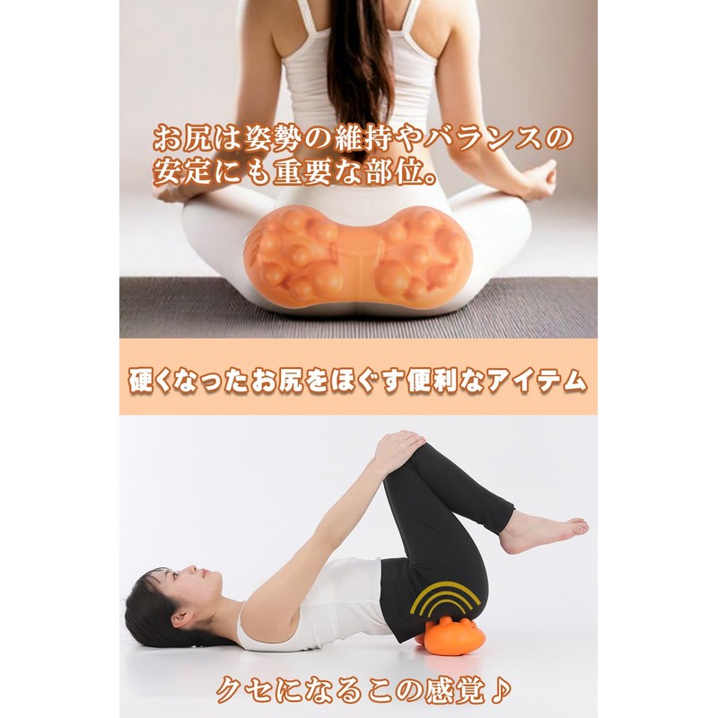 zacclucc Butt Relief Hip Pad for Lower Back Massage, Pressure