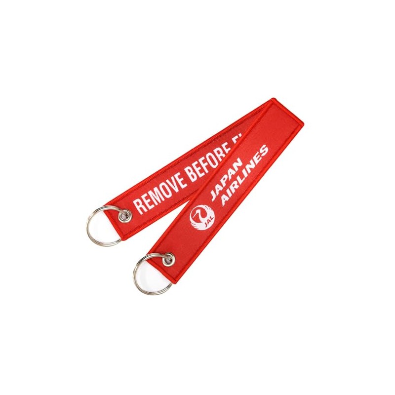 MARUSHO Domestic Airline Key Chain Neck Strap, JAL Keychain